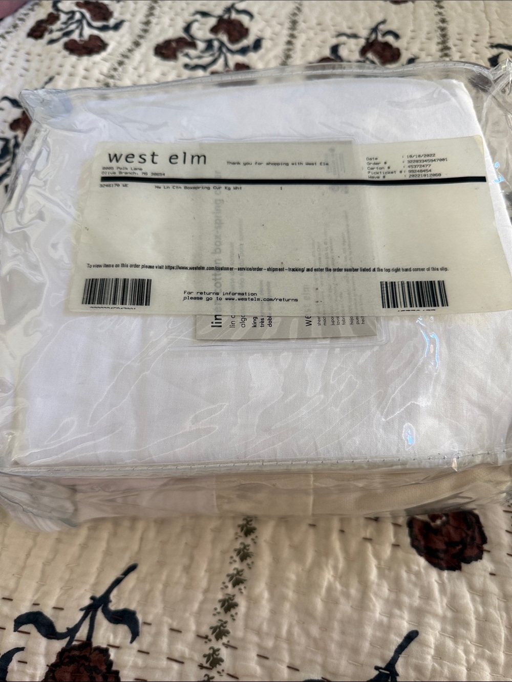 West Elm Linen Cotton King Box Spring Cover NWT, Warm White